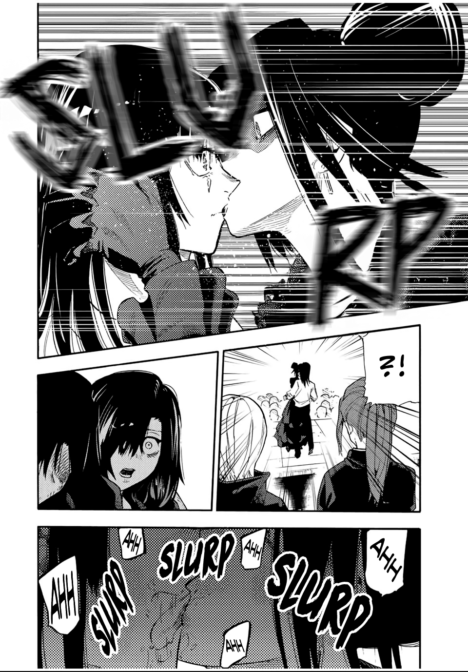 Read Juujika no Rokunin (fr) Manga Online