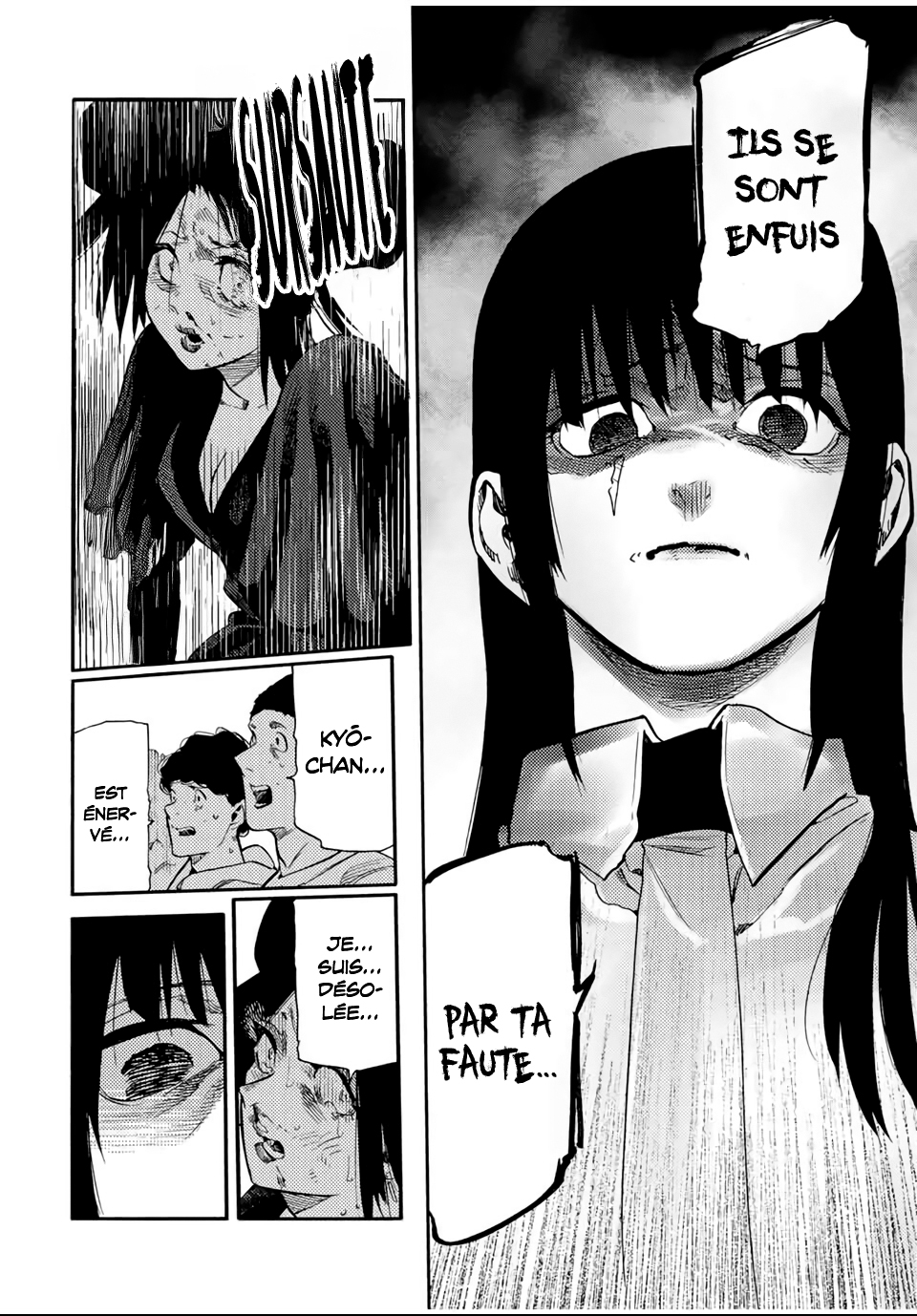 Read Juujika no Rokunin (fr) Manga Online