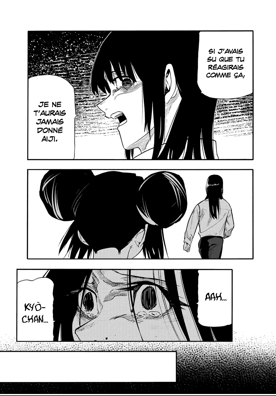 Read Juujika no Rokunin (fr) Manga Online