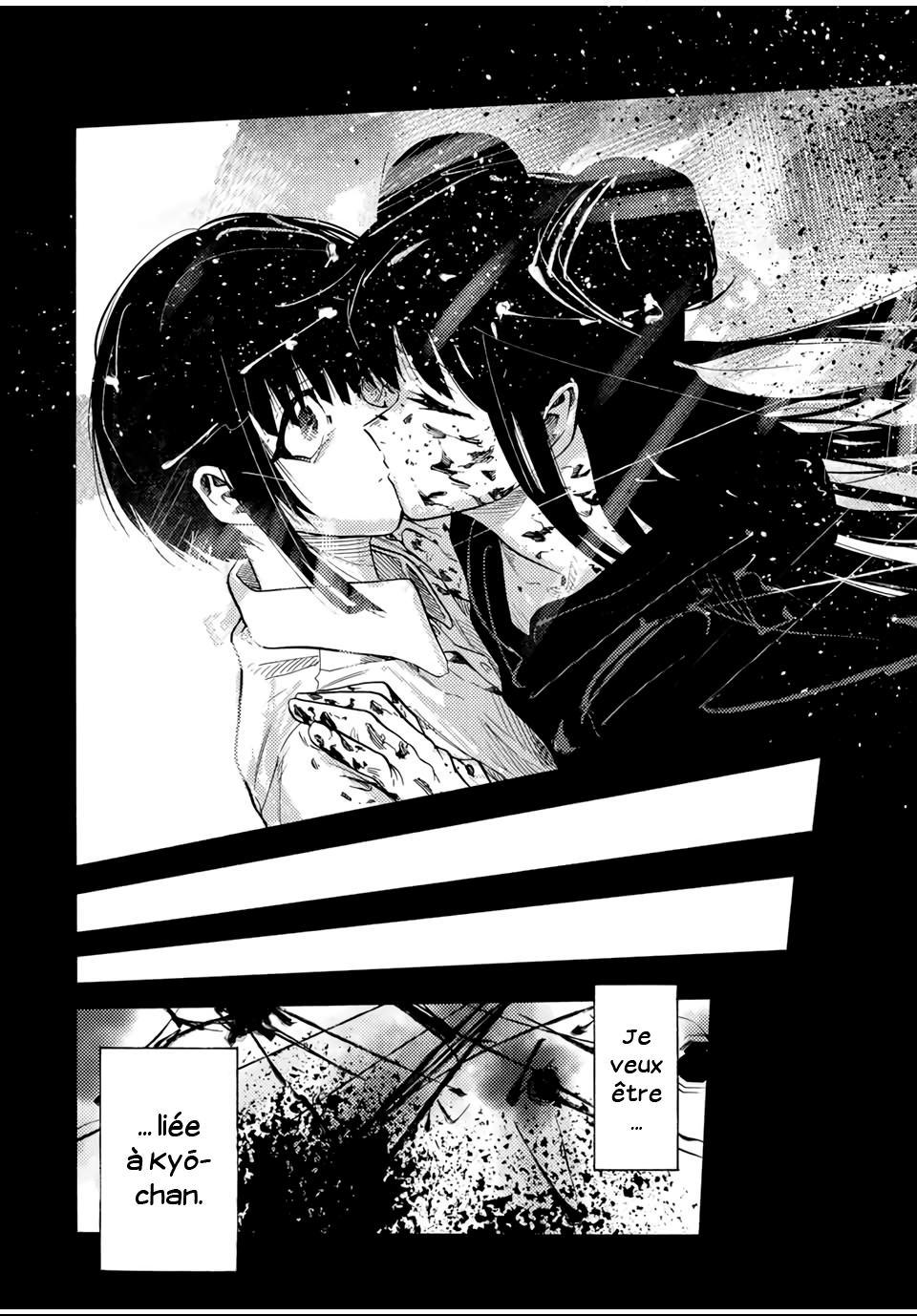 Read Juujika no Rokunin (fr) Manga Online