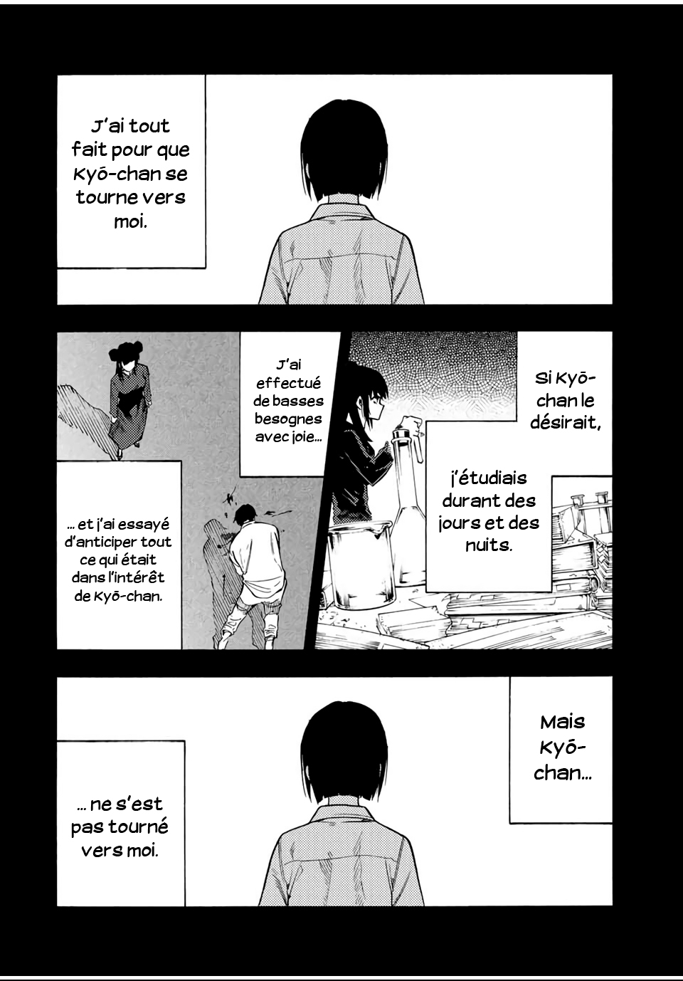 Read Juujika no Rokunin (fr) Manga Online