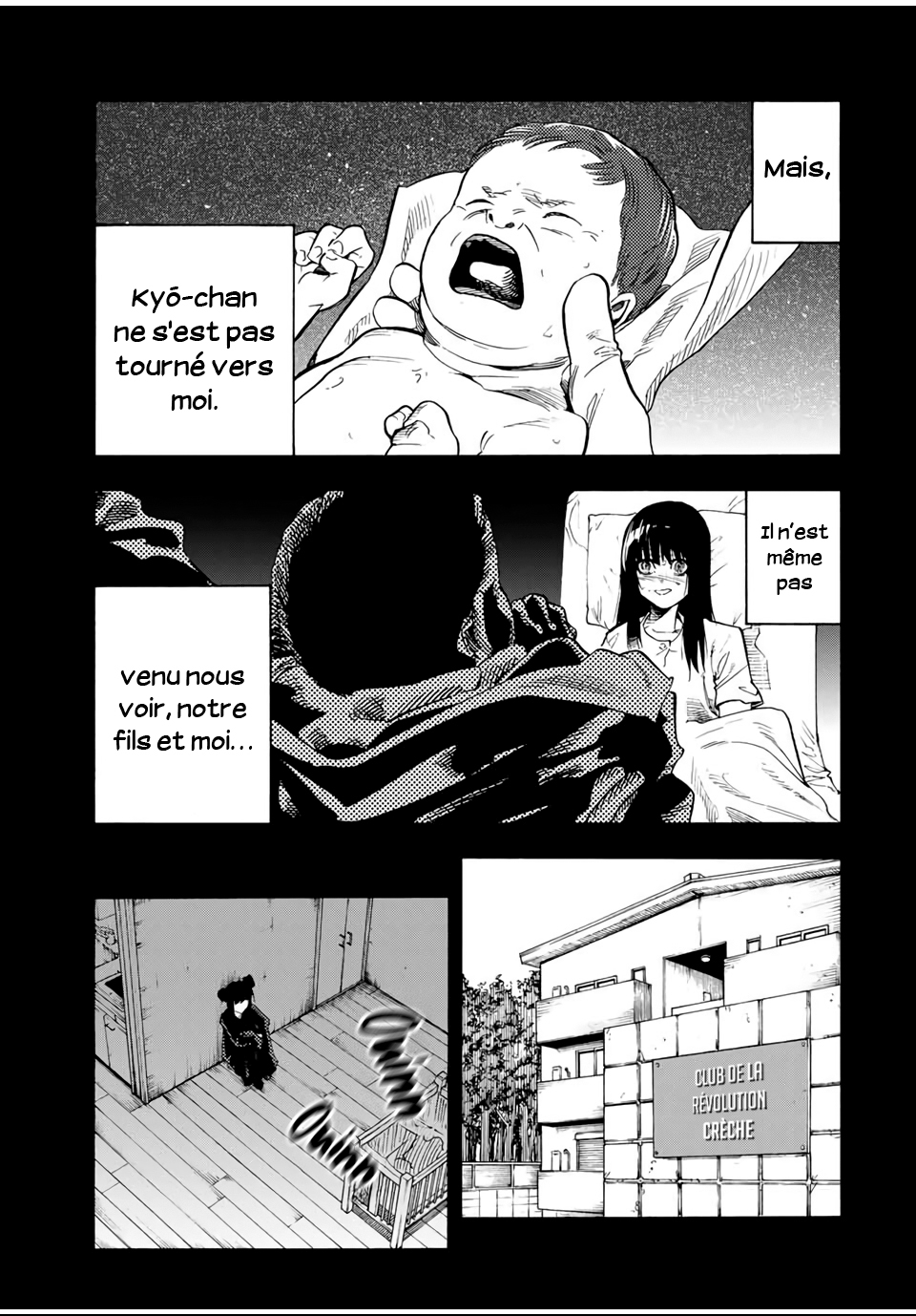 Read Juujika no Rokunin (fr) Manga Online