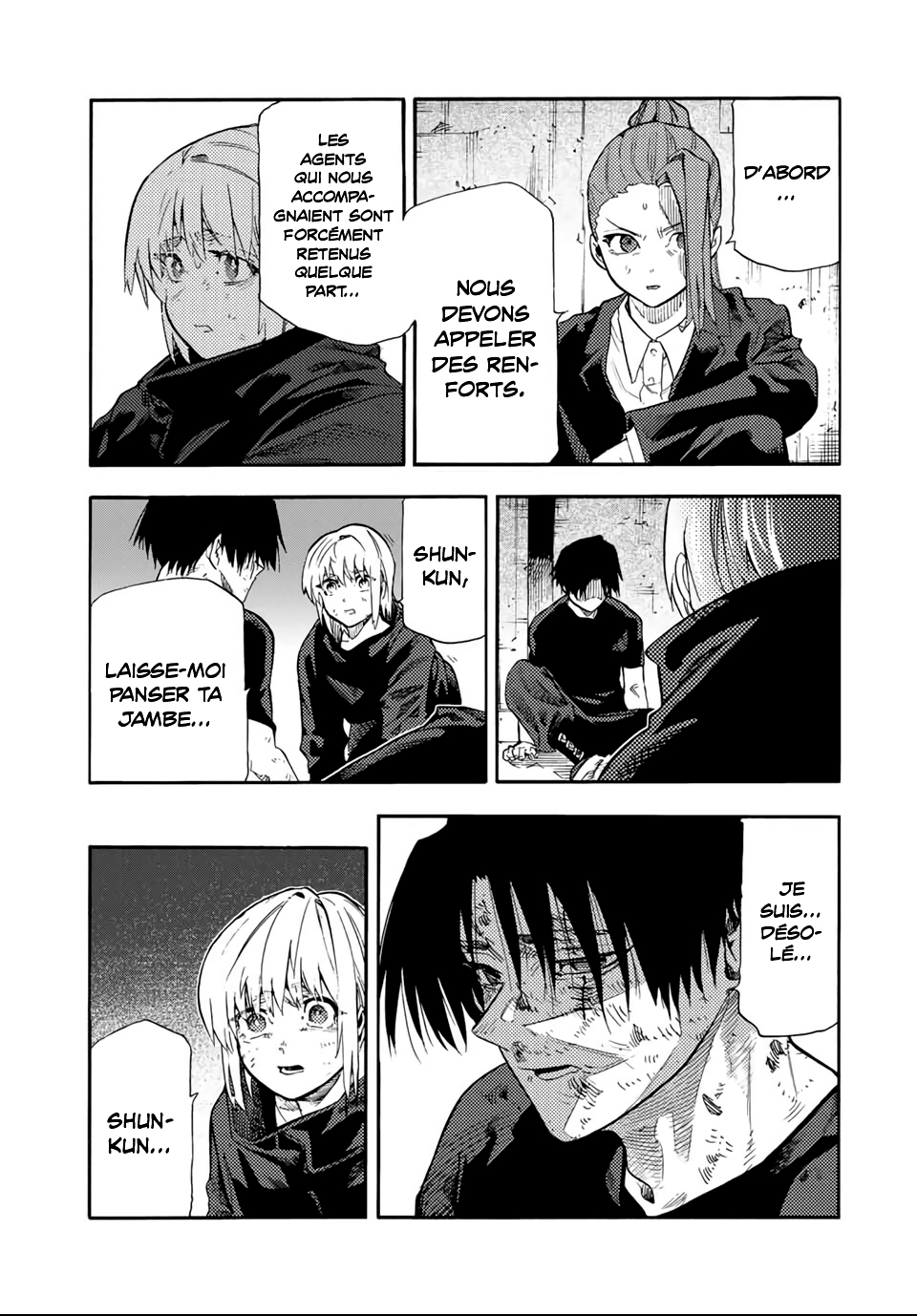 Read Juujika no Rokunin (fr) Manga Online