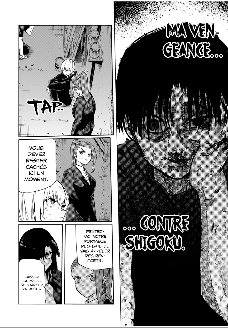 Read Juujika no Rokunin (fr) Manga Online