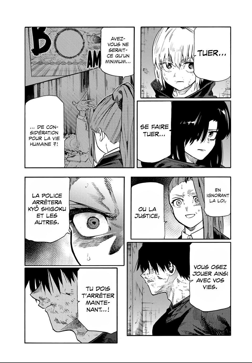 Read Juujika no Rokunin (fr) Manga Online