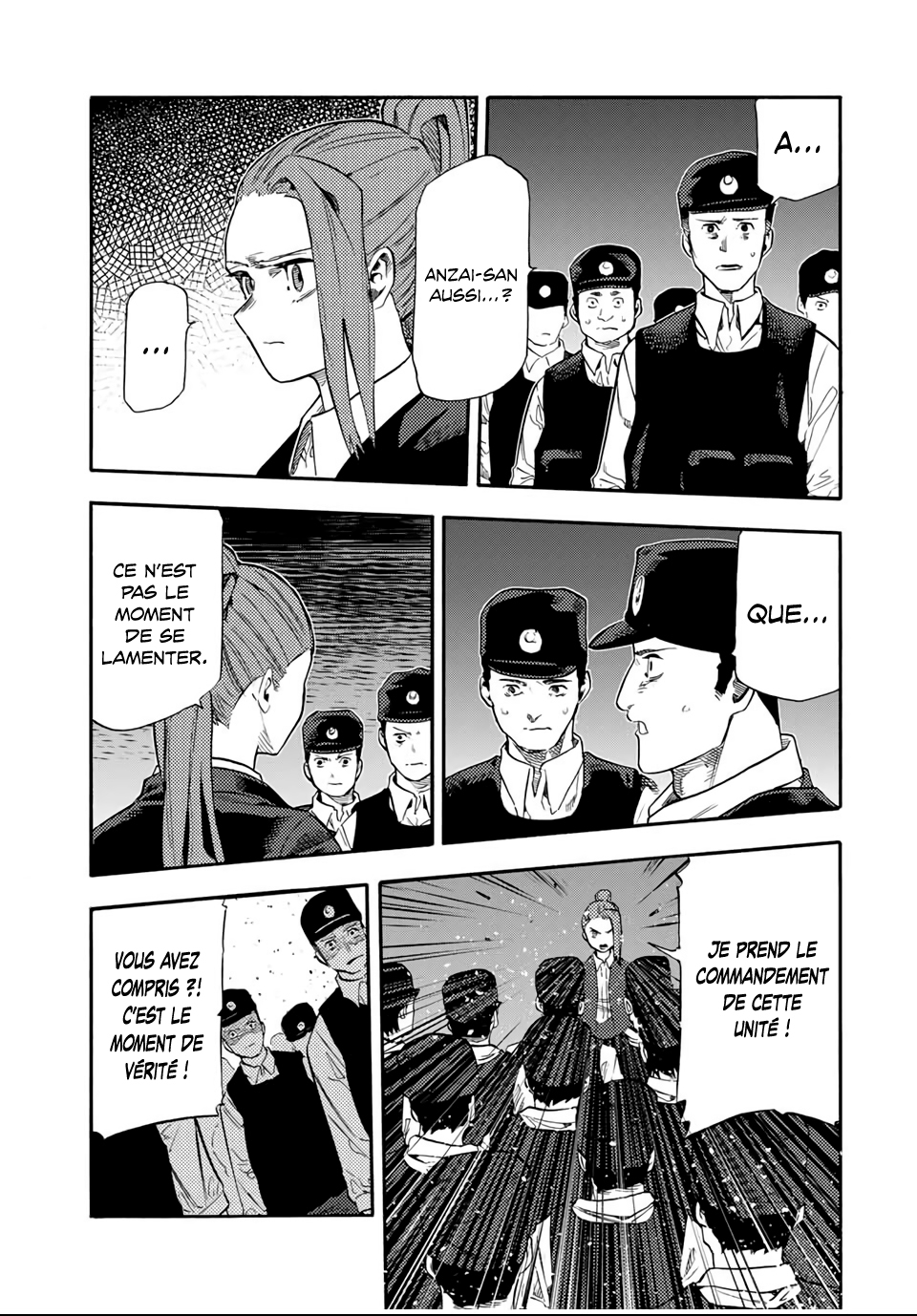 Read Juujika no Rokunin (fr) Manga Online