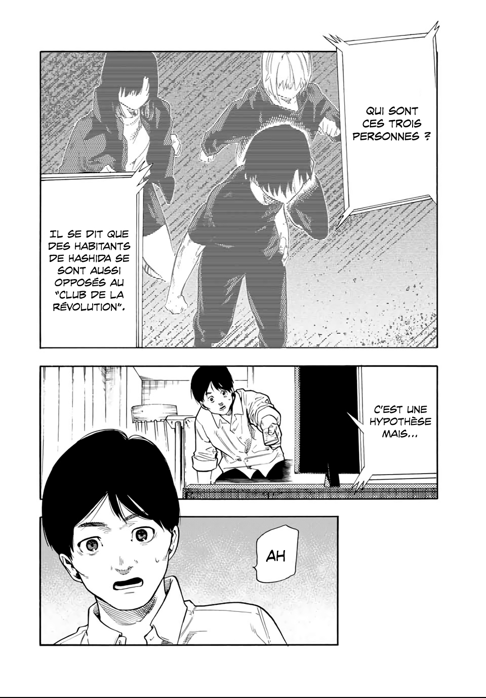 Read Juujika no Rokunin (fr) Manga Online