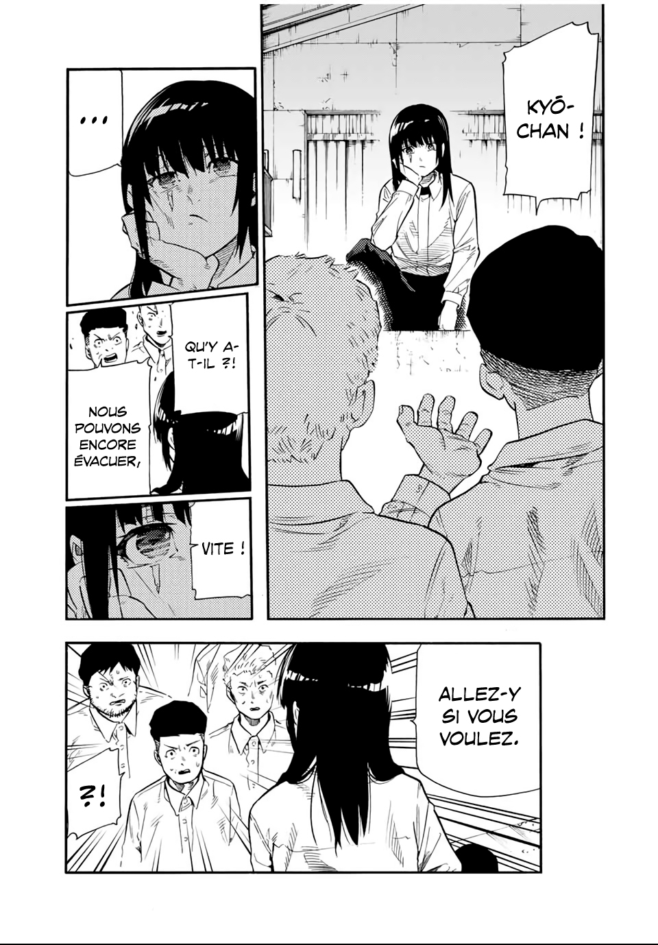 Read Juujika no Rokunin (fr) Manga Online