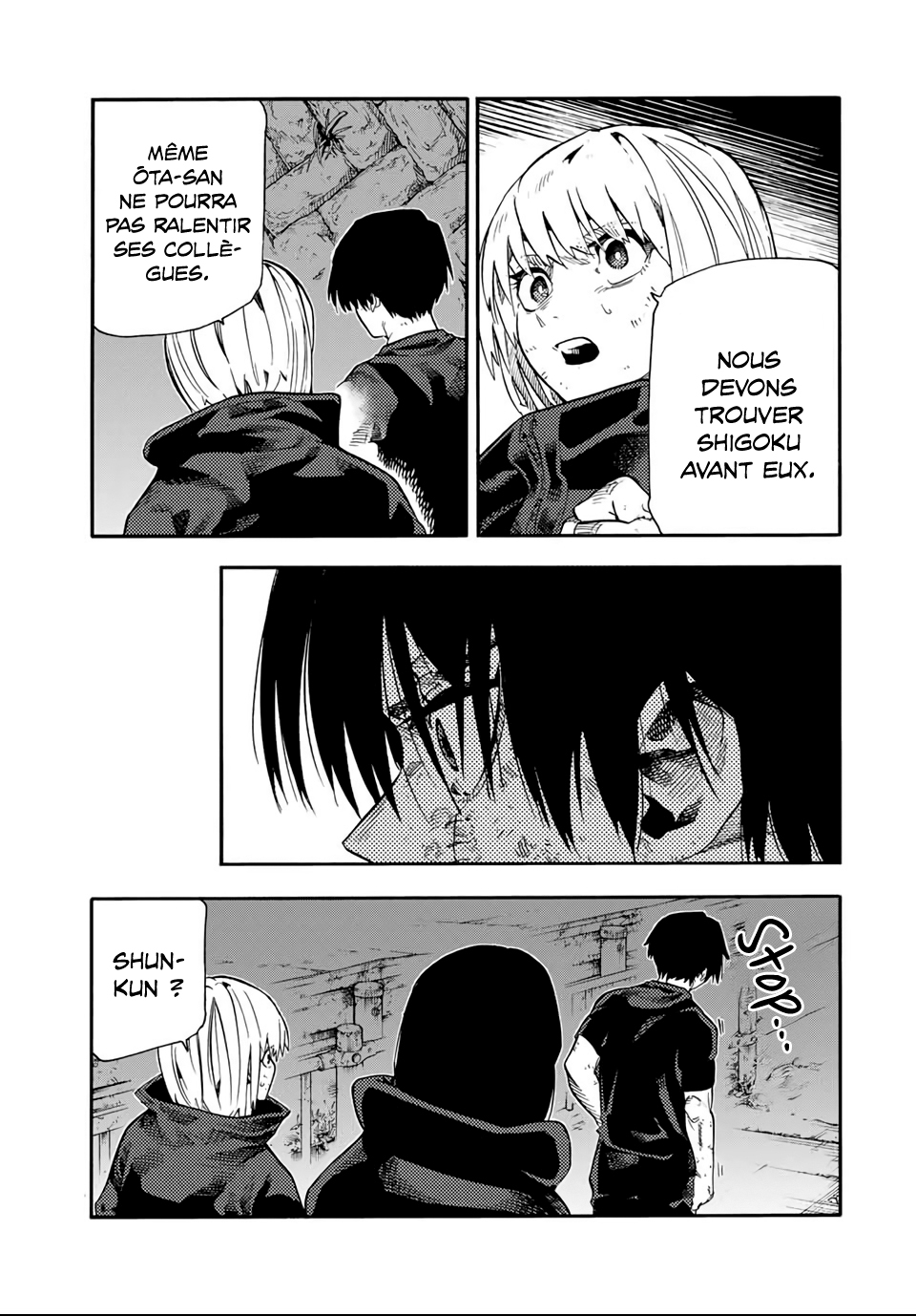 Read Juujika no Rokunin (fr) Manga Online