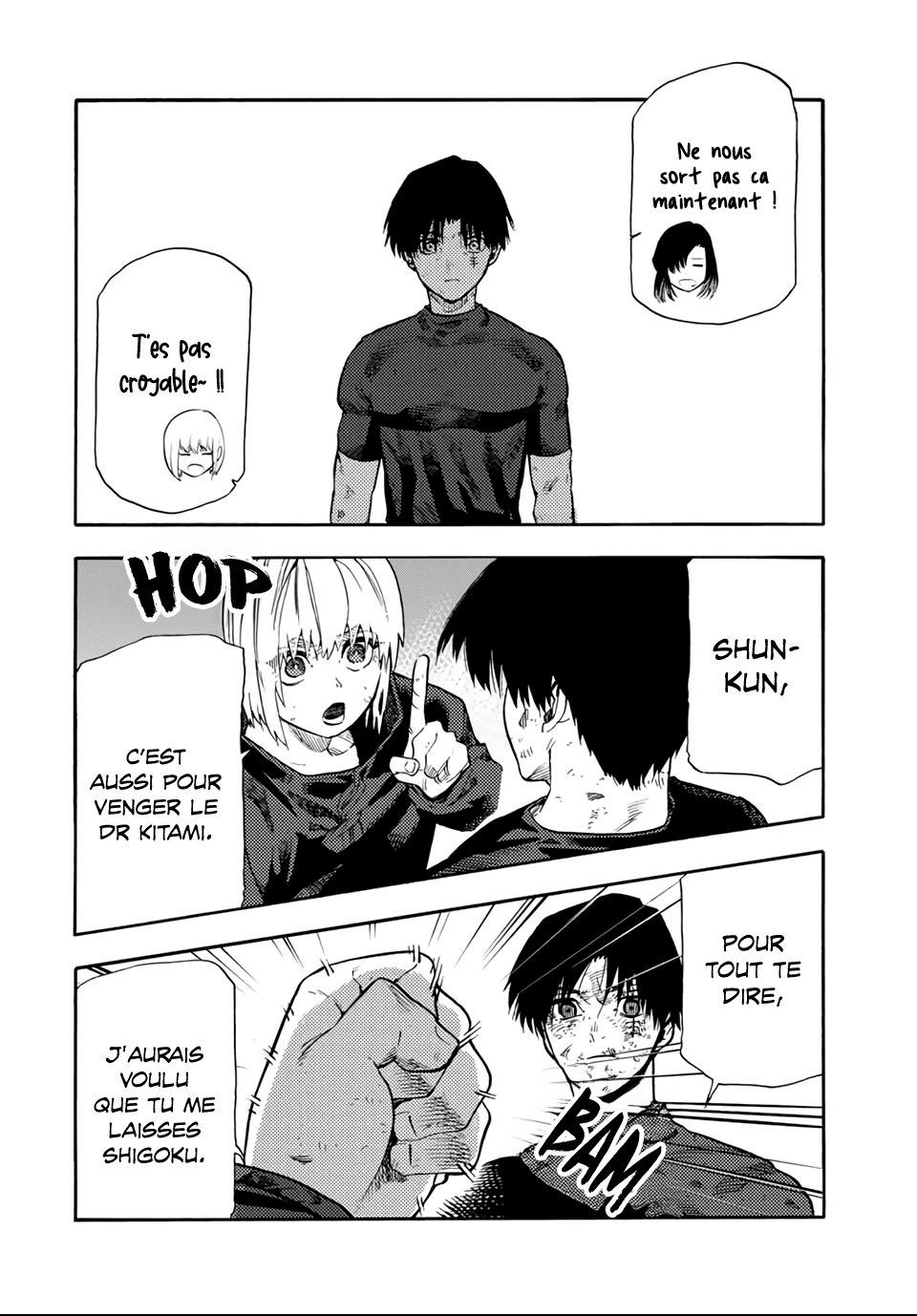 Read Juujika no Rokunin (fr) Manga Online