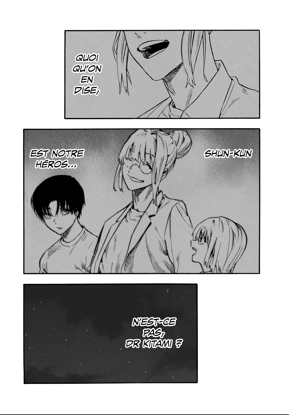 Read Juujika no Rokunin (fr) Manga Online