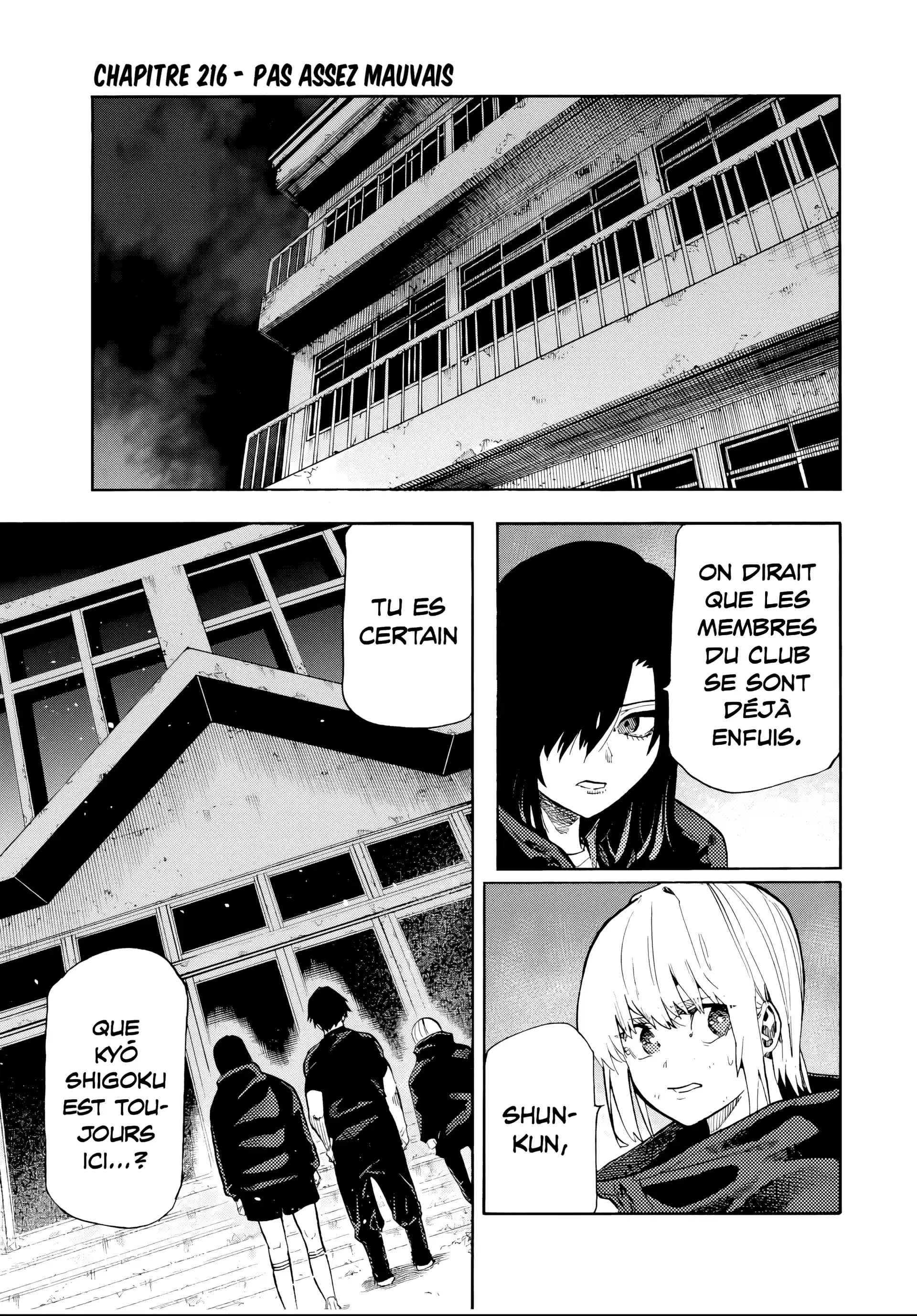 Read Juujika no Rokunin (fr) Manga Online