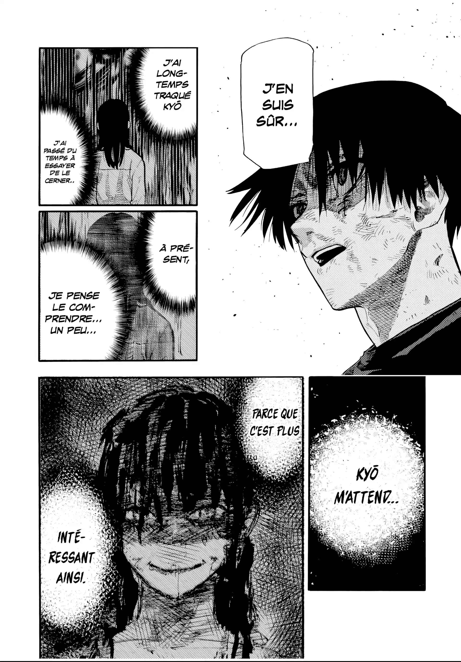 Read Juujika no Rokunin (fr) Manga Online