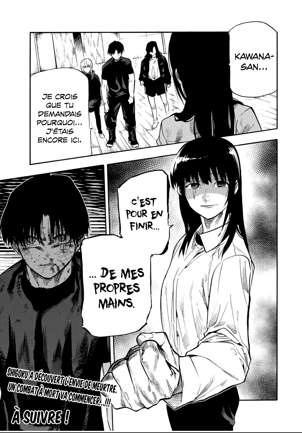 Read Juujika no Rokunin (fr) Manga Online