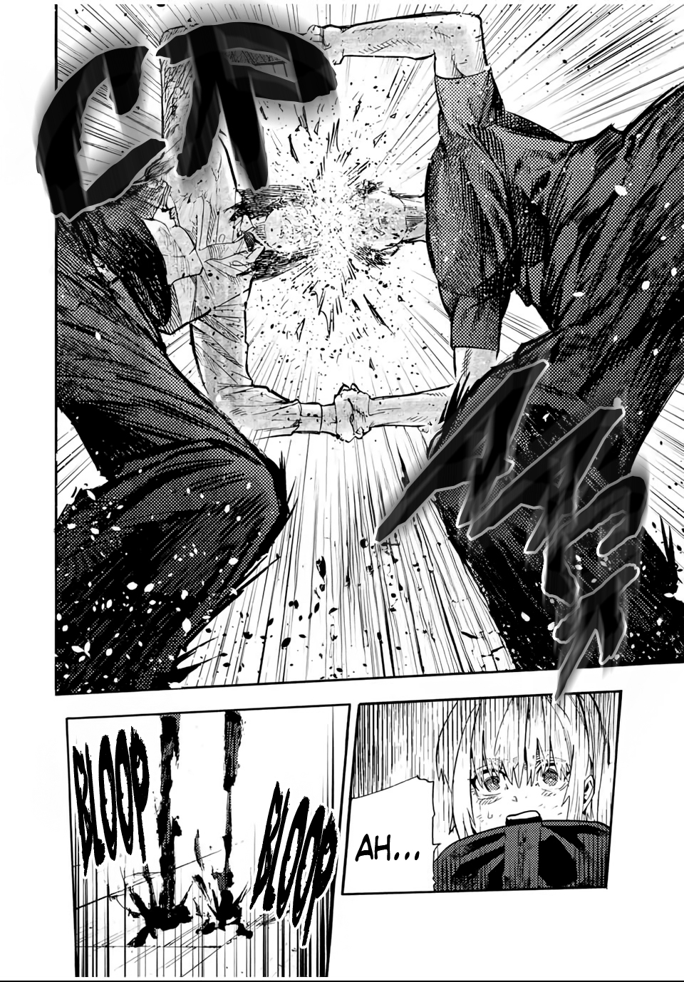 Read Juujika no Rokunin (fr) Manga Online