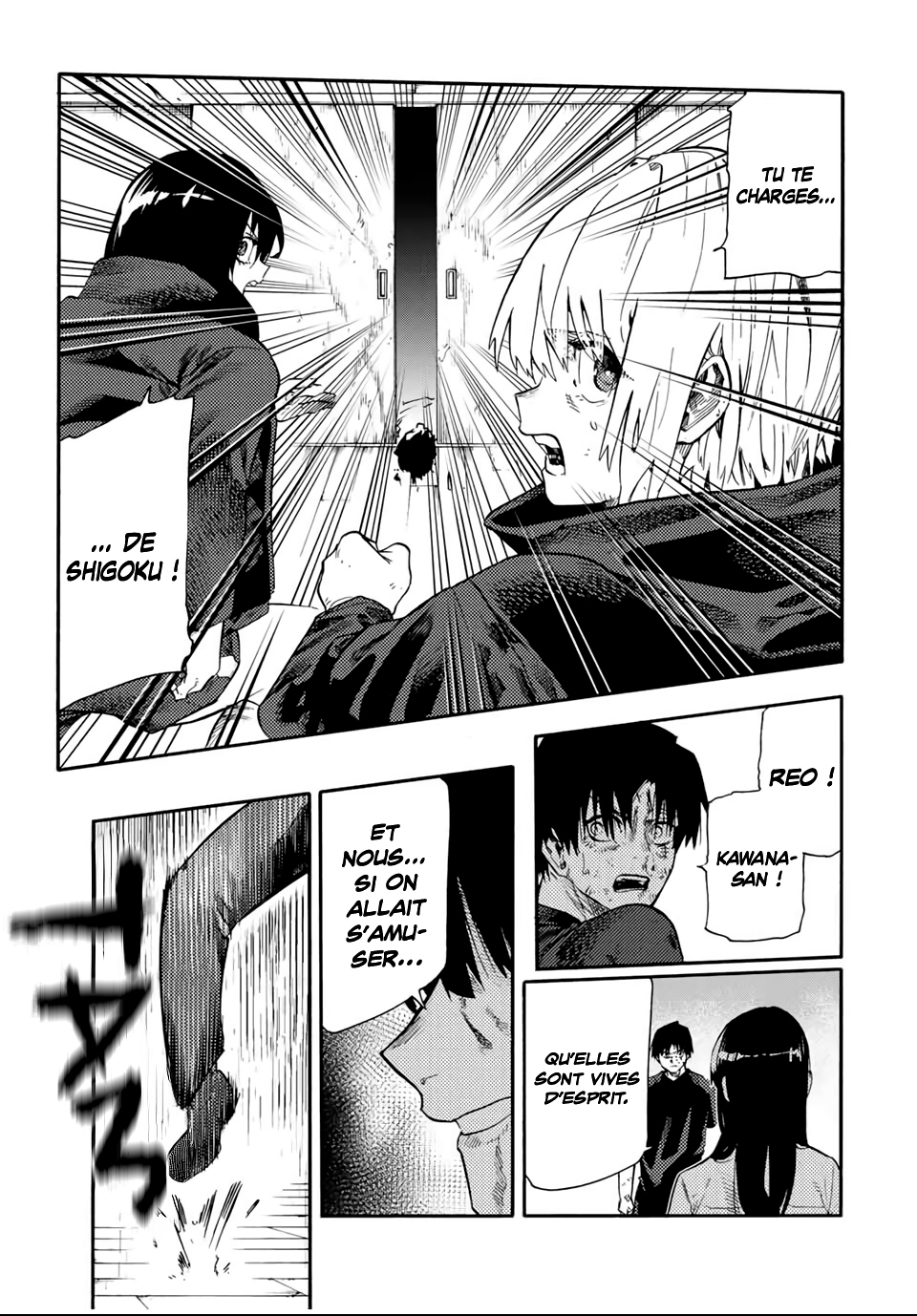 Read Juujika no Rokunin (fr) Manga Online