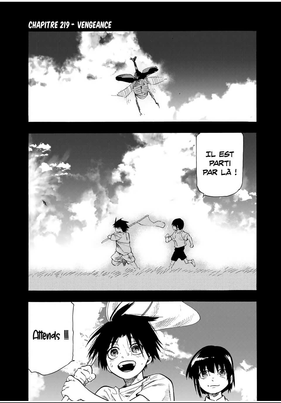 Read Juujika no Rokunin (fr) Manga Online