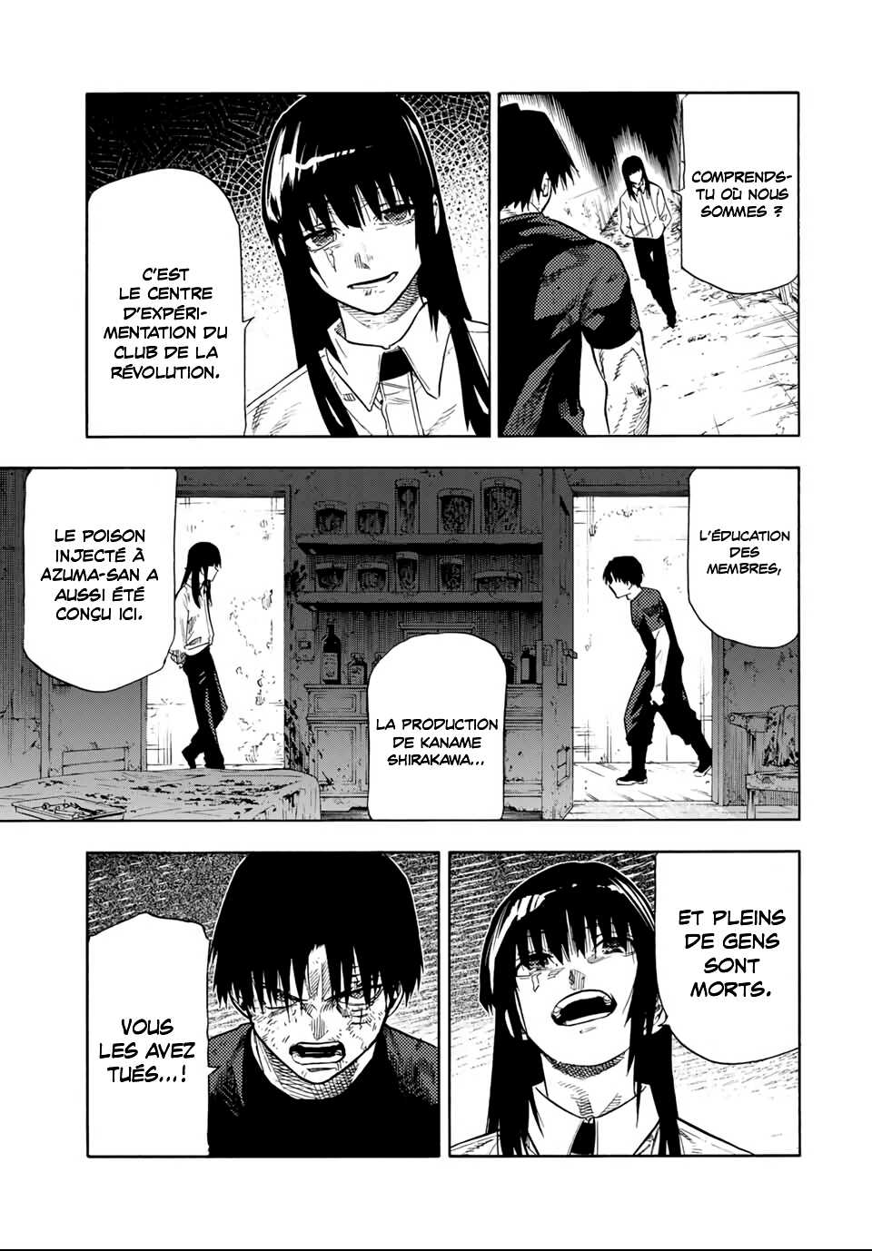 Read Juujika no Rokunin (fr) Manga Online