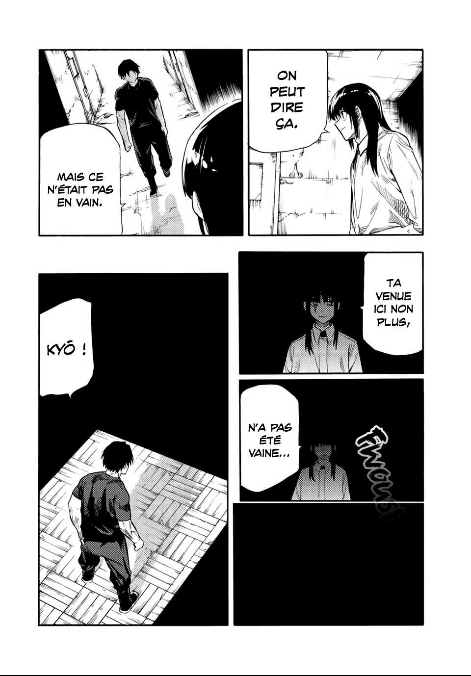 Read Juujika no Rokunin (fr) Manga Online