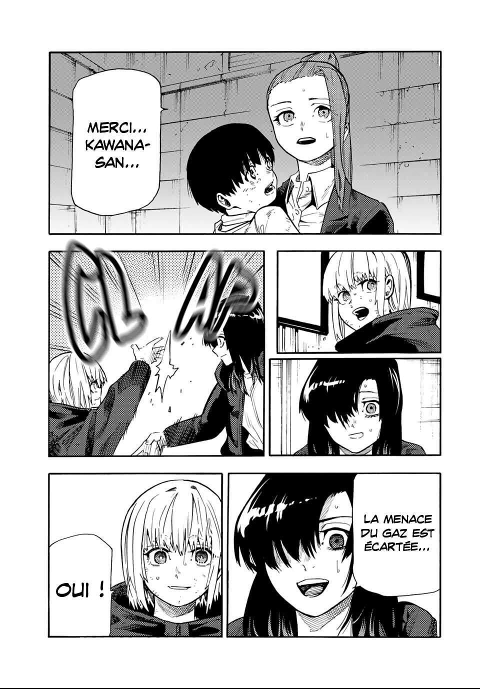 Read Juujika no Rokunin (fr) Manga Online