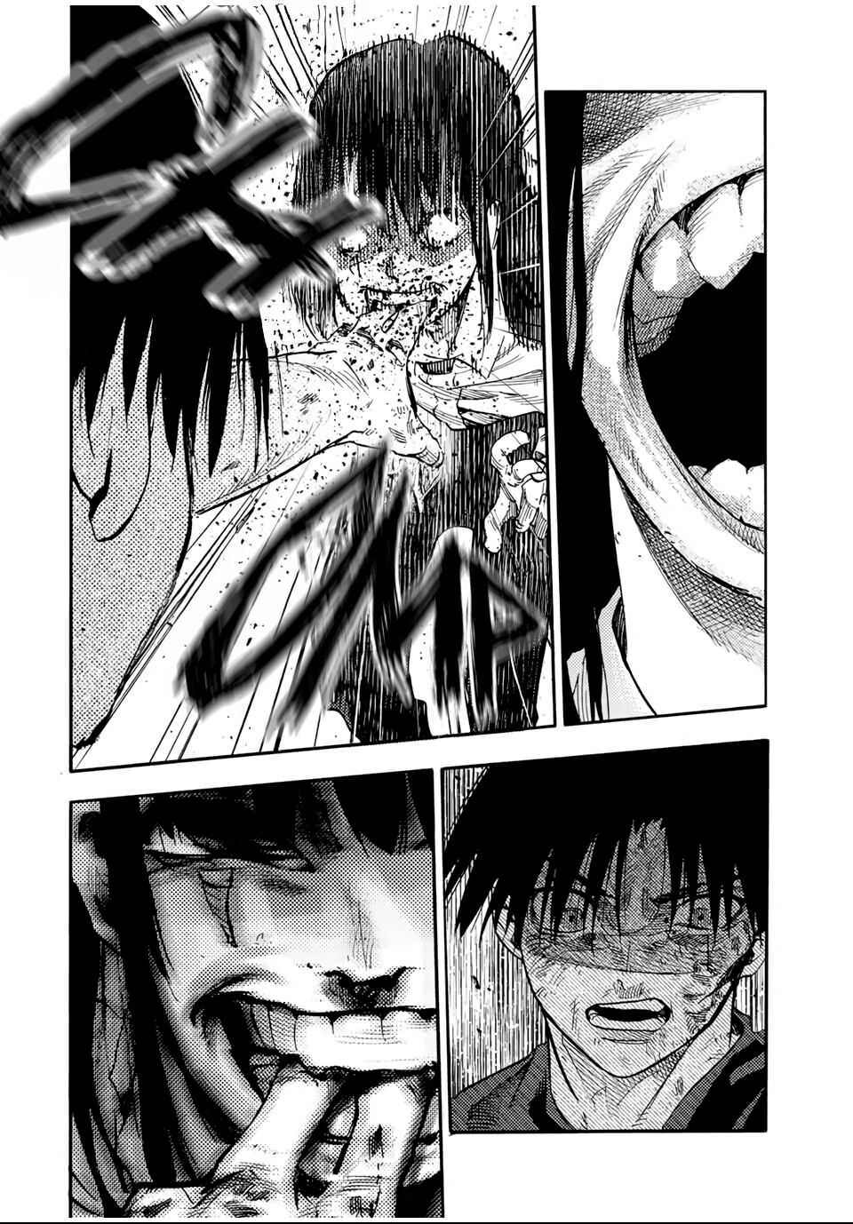 Read Juujika no Rokunin (fr) Manga Online