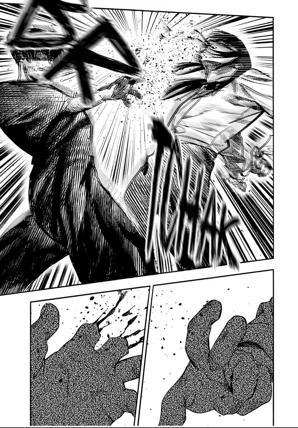 Read Juujika no Rokunin (fr) Manga Online