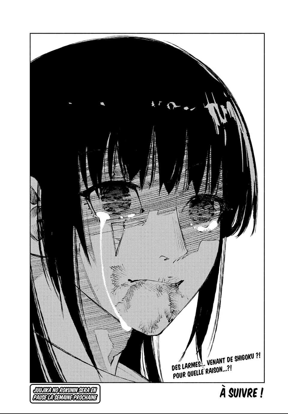 Read Juujika no Rokunin (fr) Manga Online