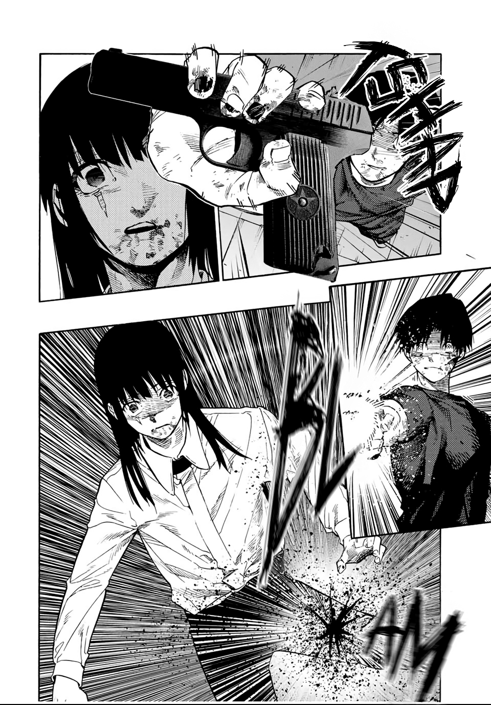 Read Juujika no Rokunin (fr) Manga Online