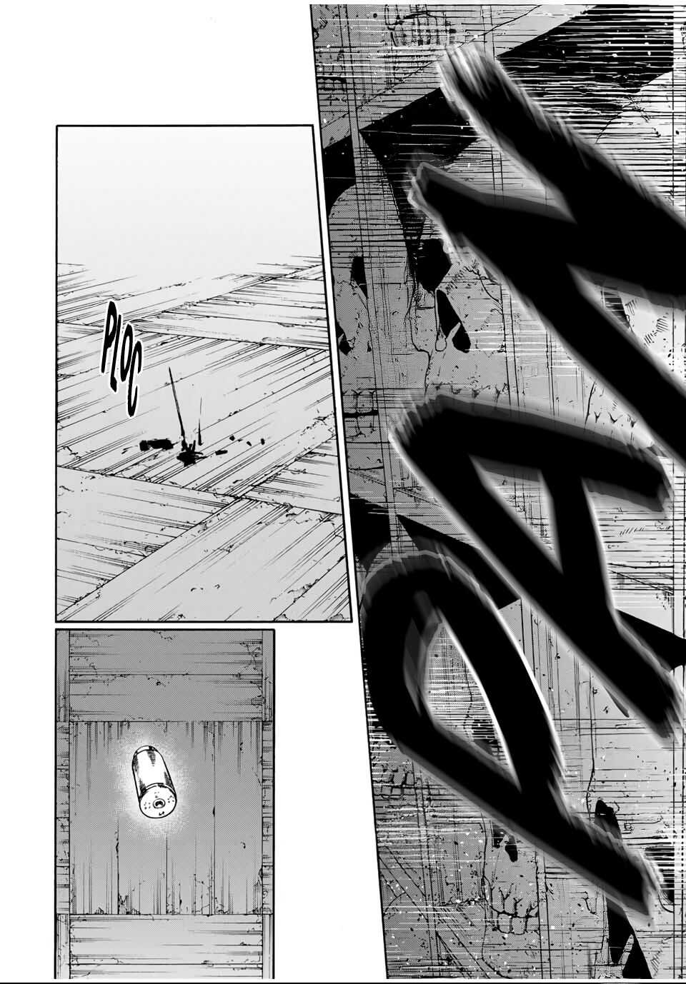 Read Juujika no Rokunin (fr) Manga Online