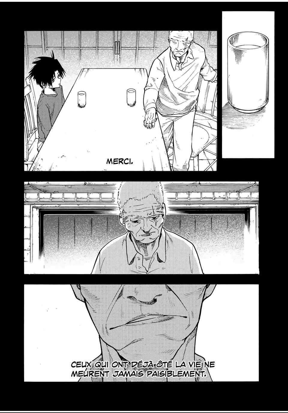 Read Juujika no Rokunin (fr) Manga Online