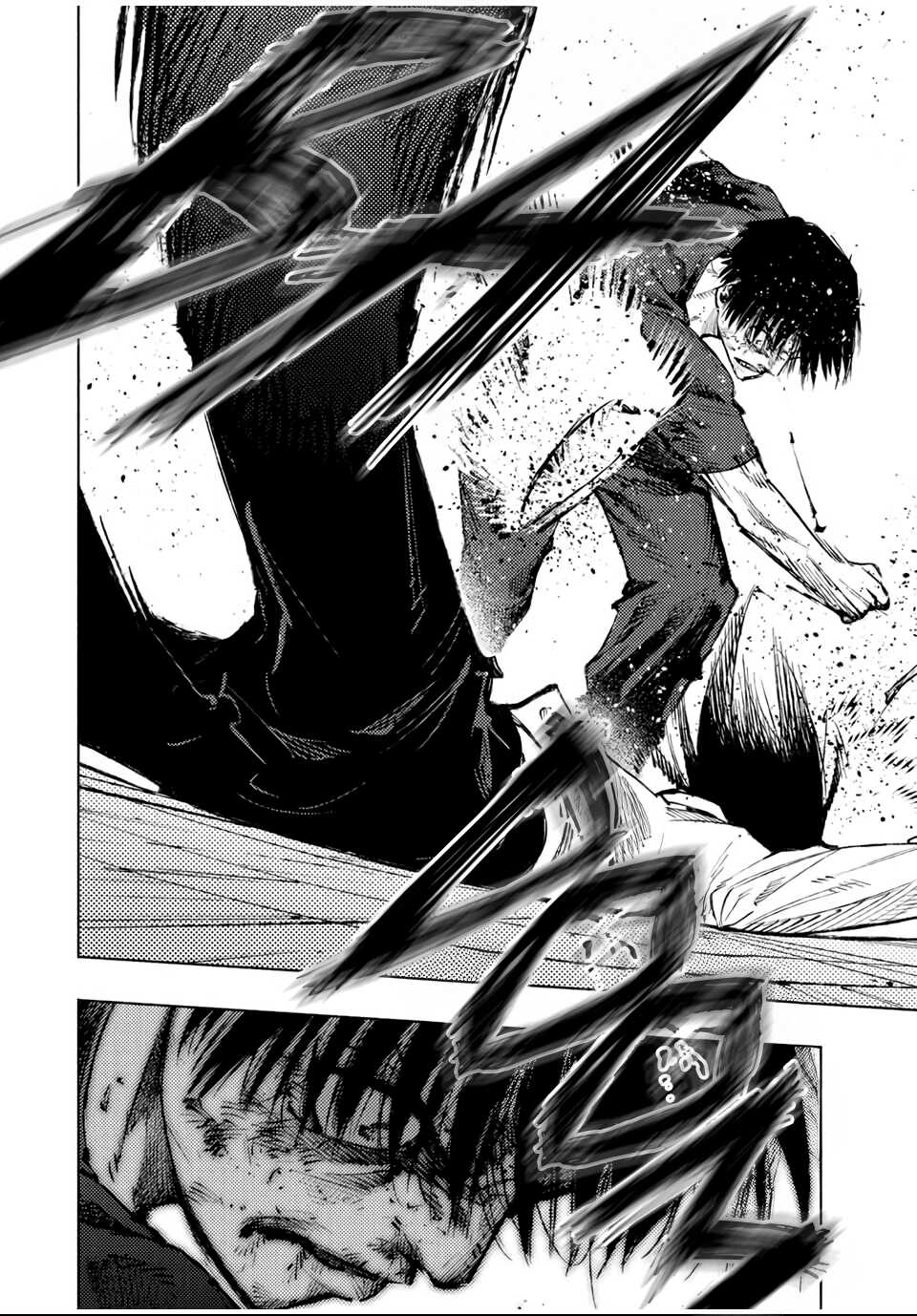 Read Juujika no Rokunin (fr) Manga Online