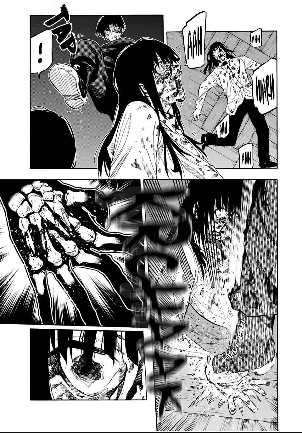 Read Juujika no Rokunin (fr) Manga Online