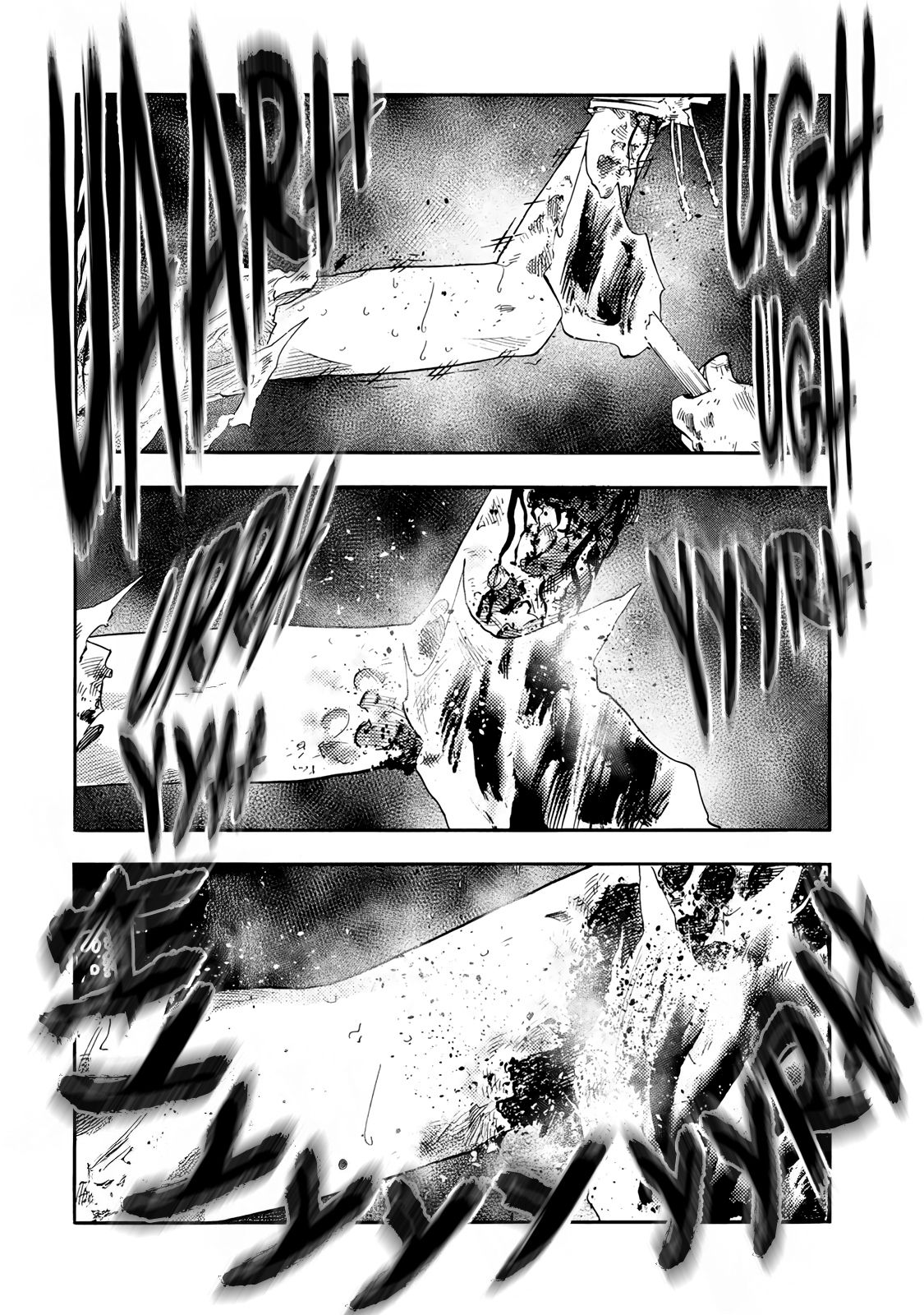 Read Juujika no Rokunin (fr) Manga Online