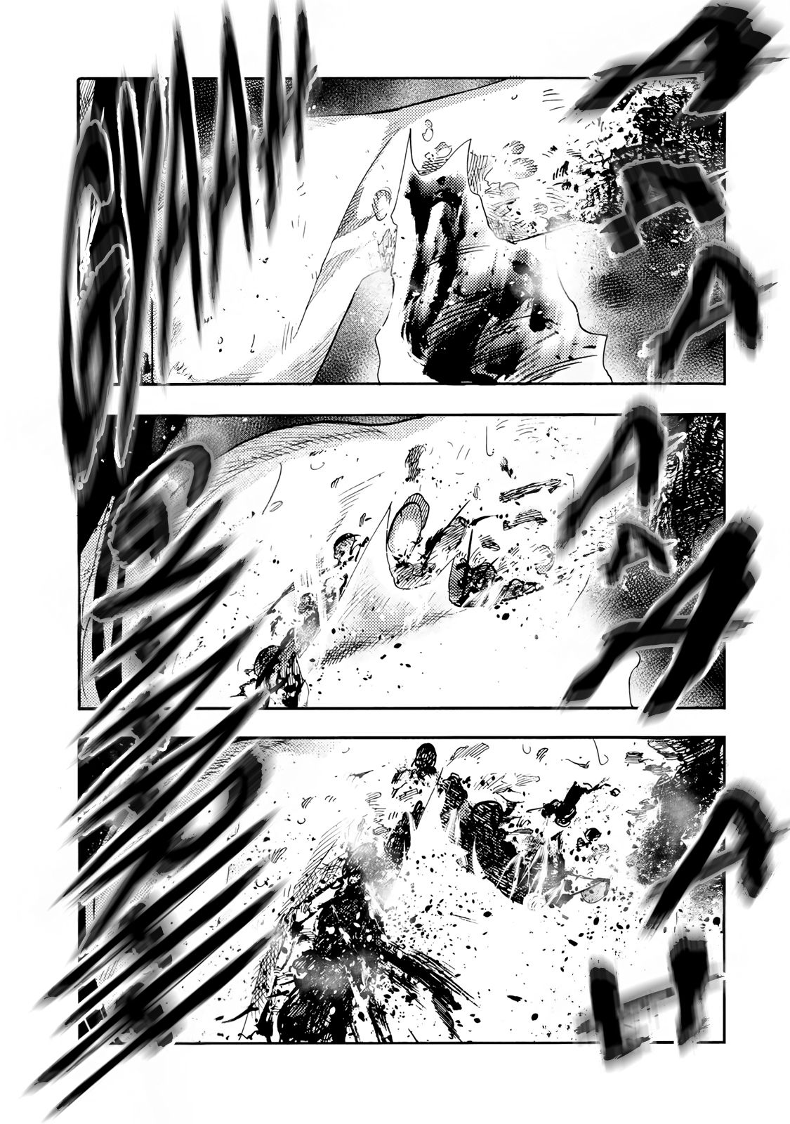 Read Juujika no Rokunin (fr) Manga Online