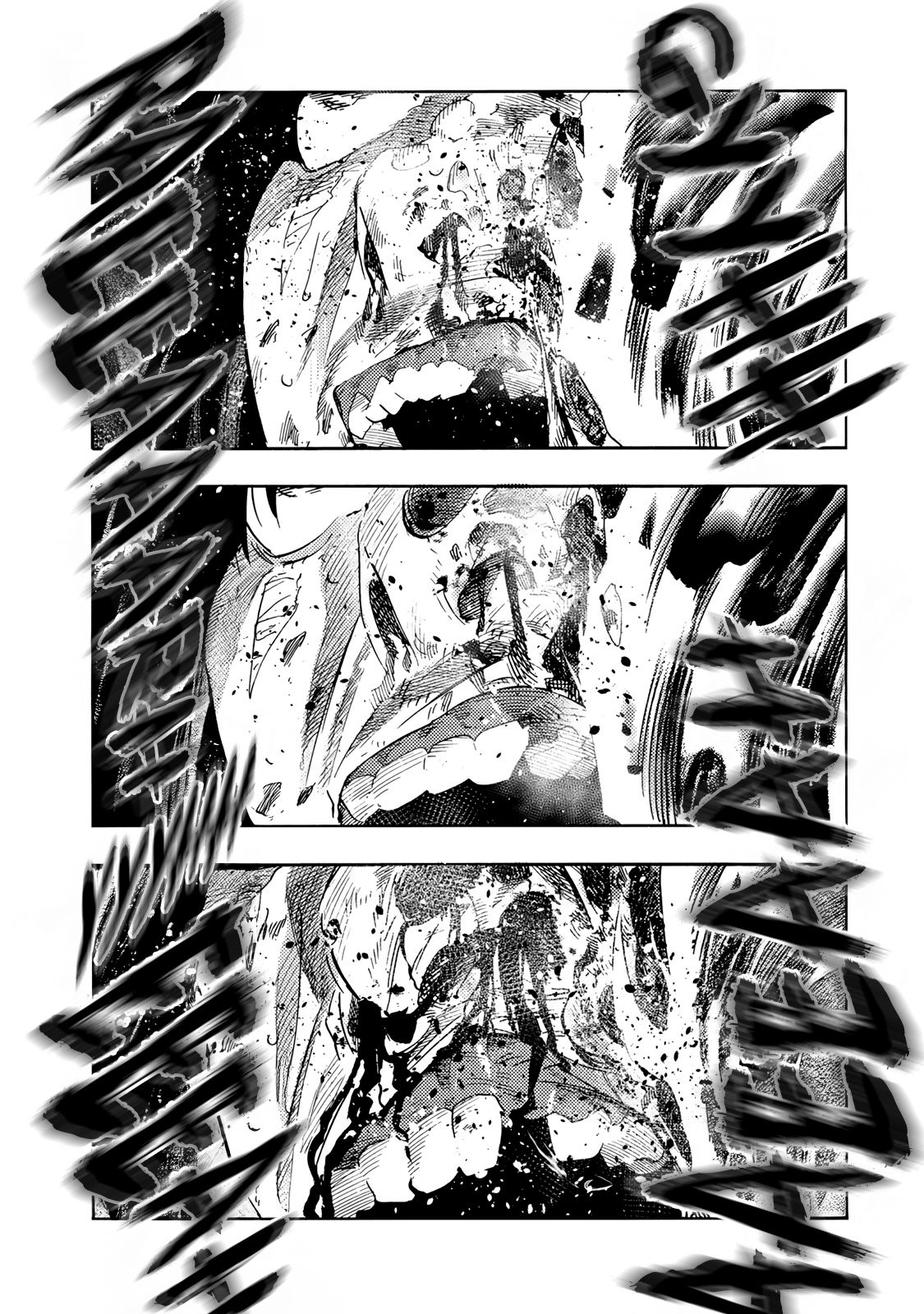 Read Juujika no Rokunin (fr) Manga Online