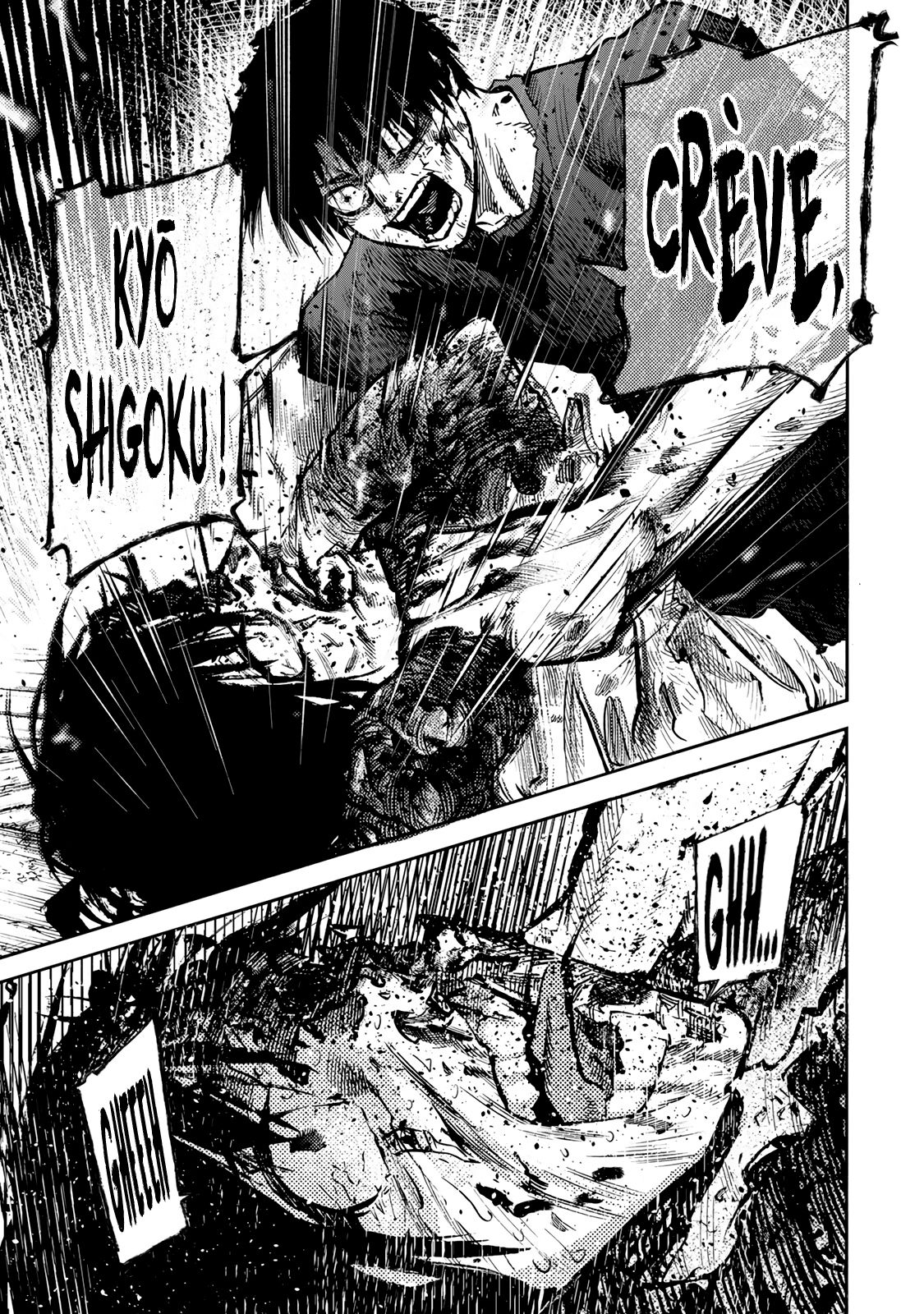 Read Juujika no Rokunin (fr) Manga Online