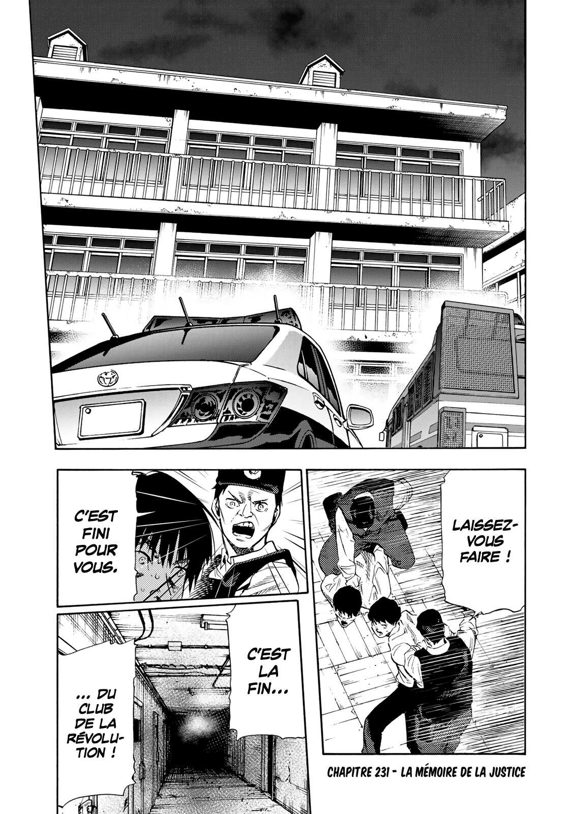 Read Juujika no Rokunin (fr) Manga Online