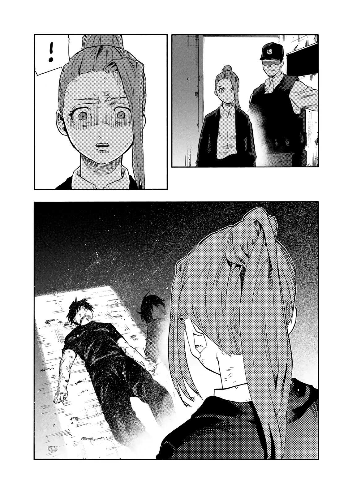 Read Juujika no Rokunin (fr) Manga Online