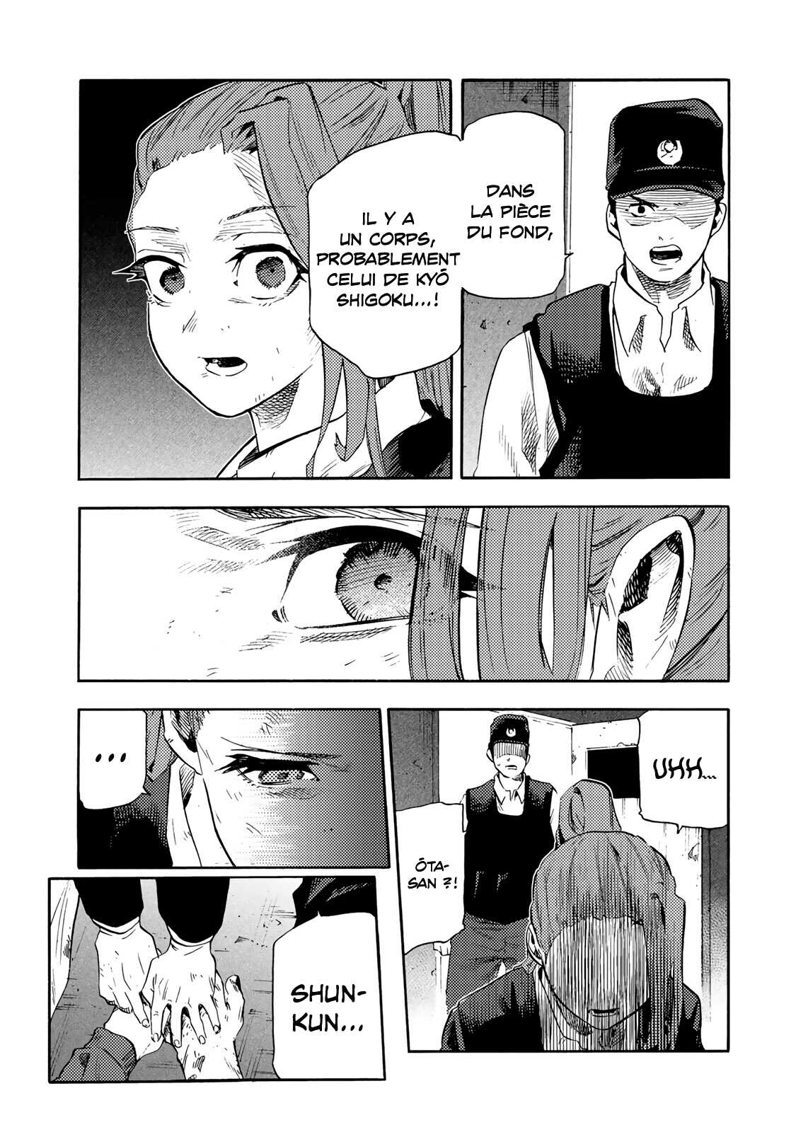 Read Juujika no Rokunin (fr) Manga Online