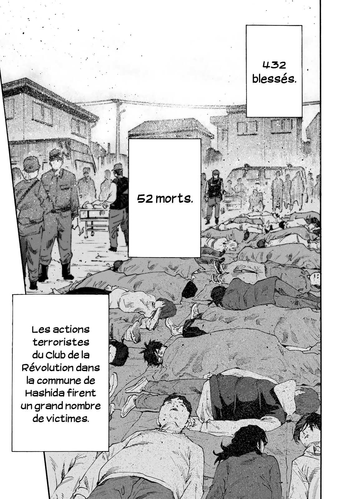 Read Juujika no Rokunin (fr) Manga Online