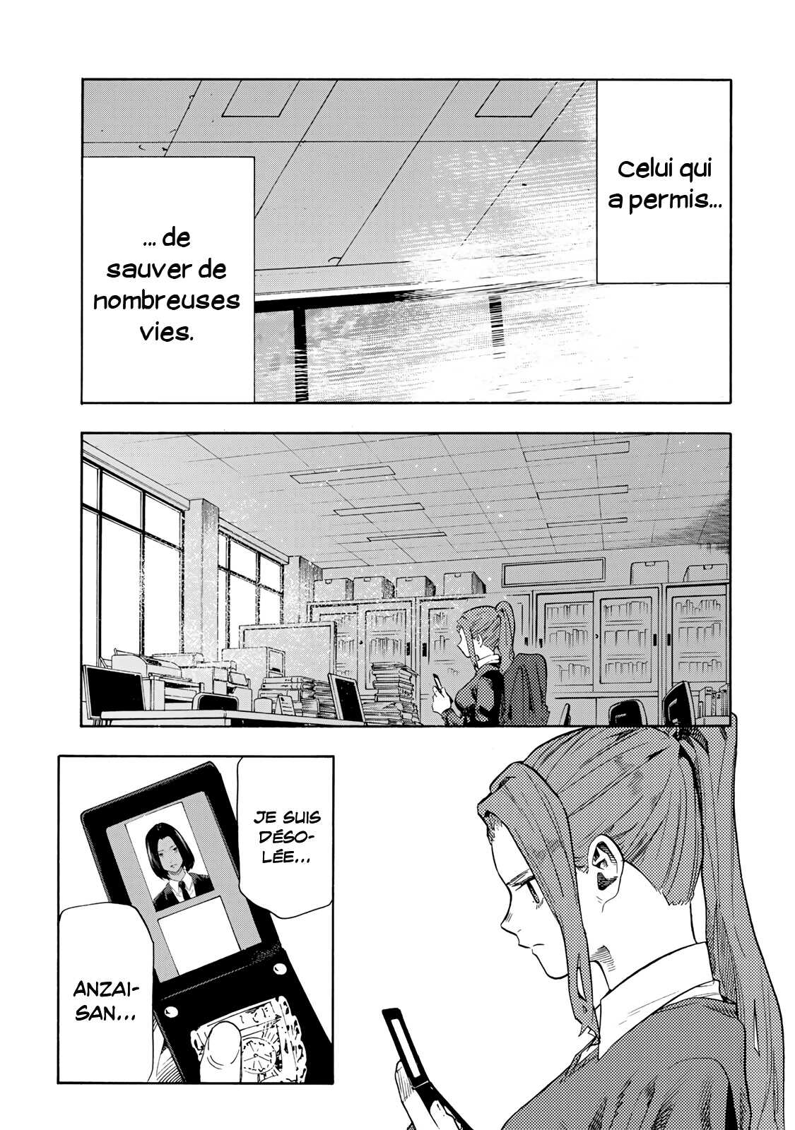 Read Juujika no Rokunin (fr) Manga Online