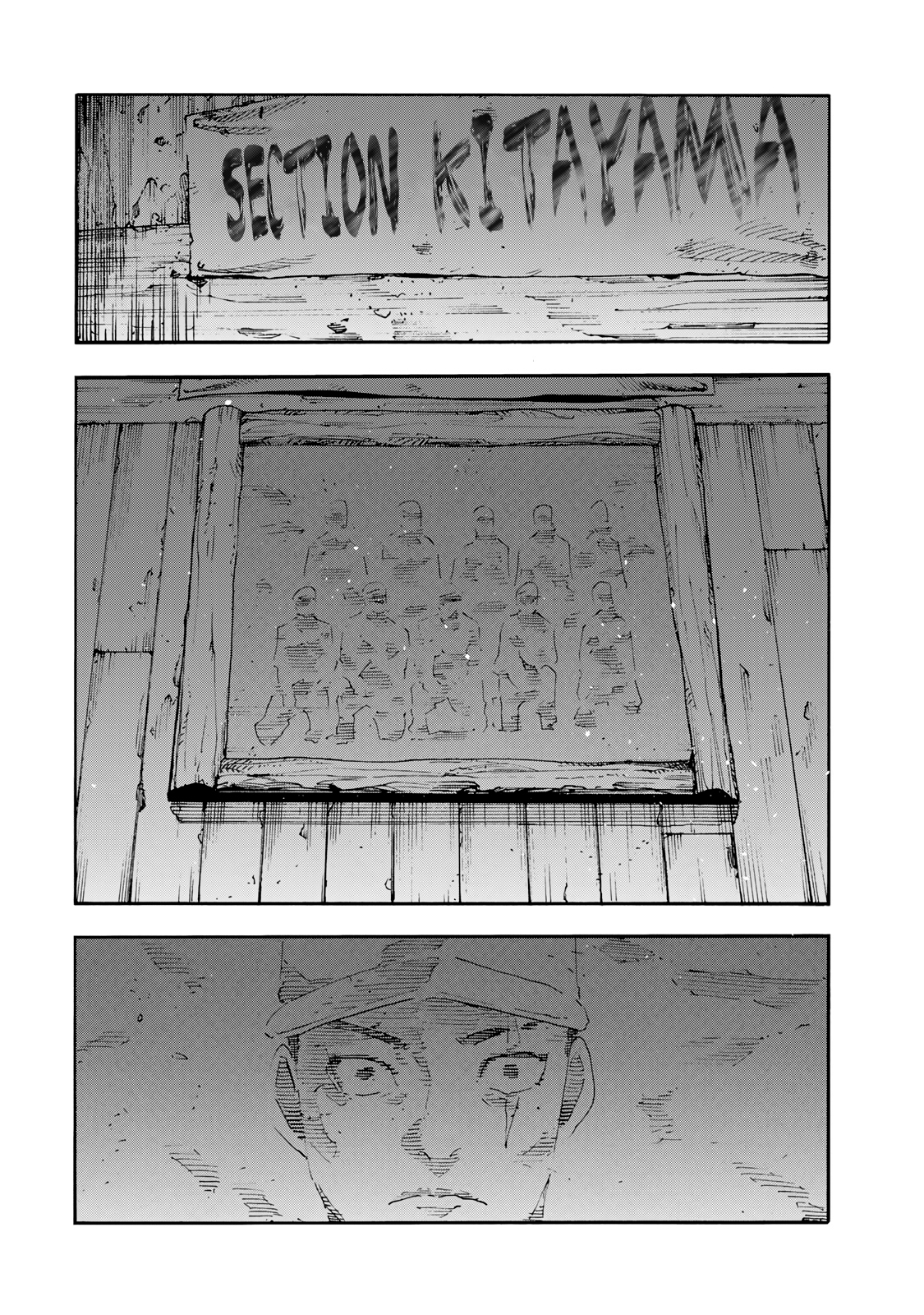 Read Juujika no Rokunin (fr) Manga Online