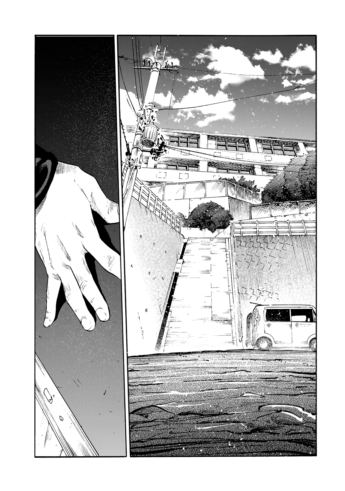 Read Juujika no Rokunin (fr) Manga Online