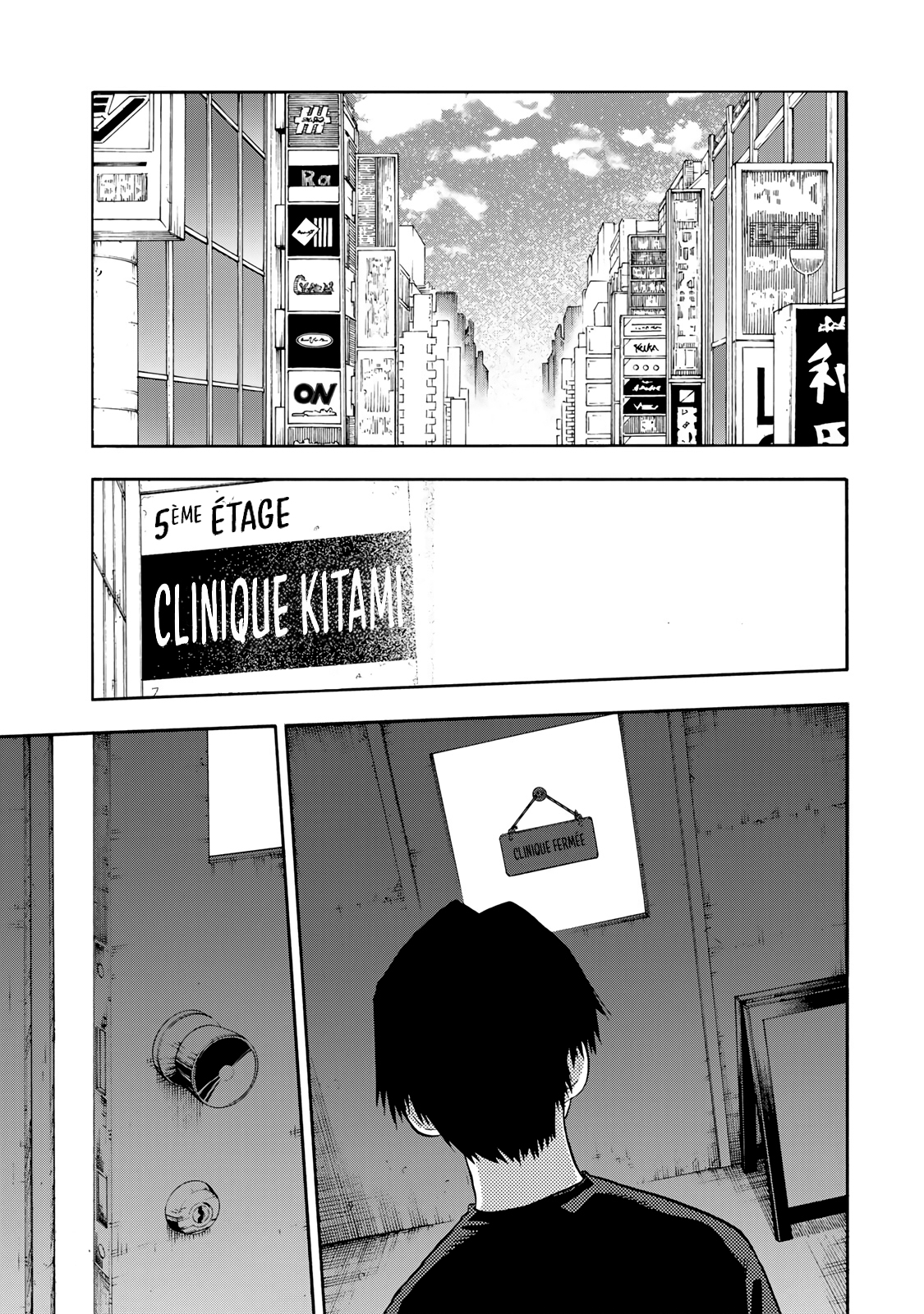 Read Juujika no Rokunin (fr) Manga Online