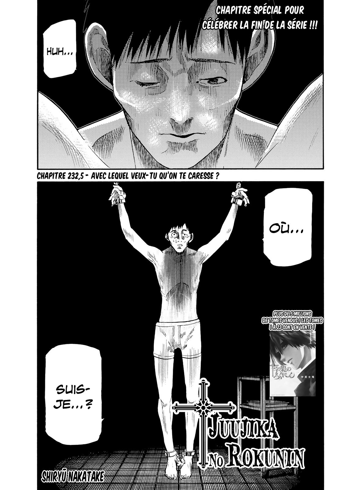 Read Juujika no Rokunin (fr) Manga Online