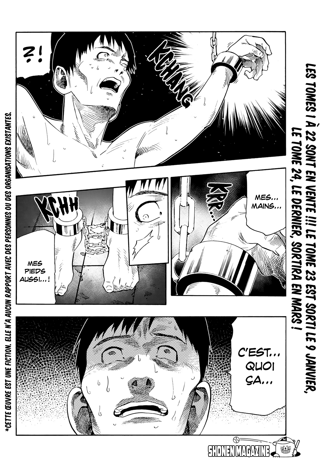 Read Juujika no Rokunin (fr) Manga Online