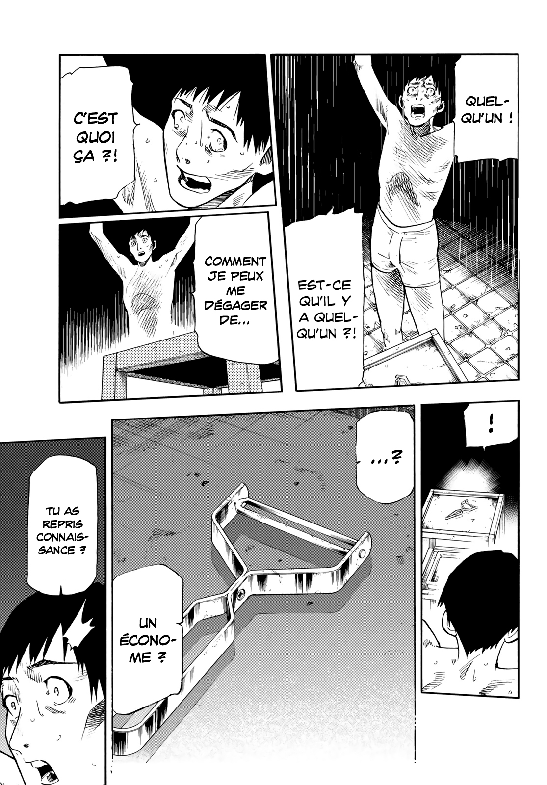 Read Juujika no Rokunin (fr) Manga Online