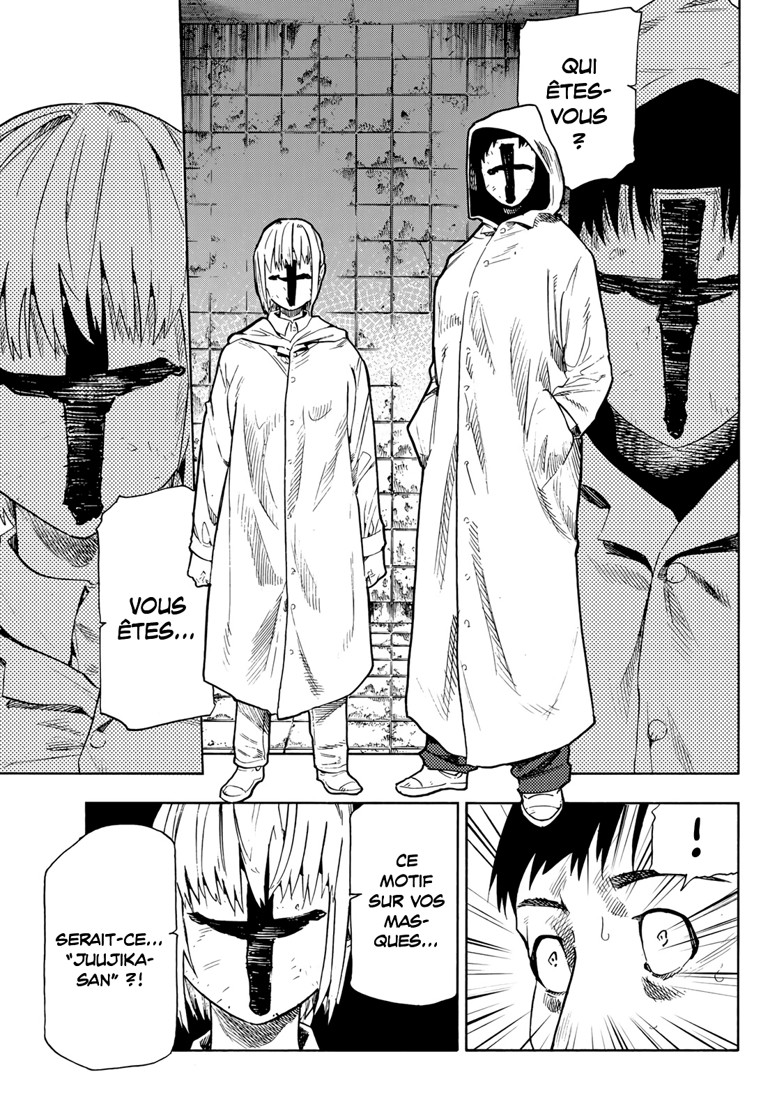 Read Juujika no Rokunin (fr) Manga Online