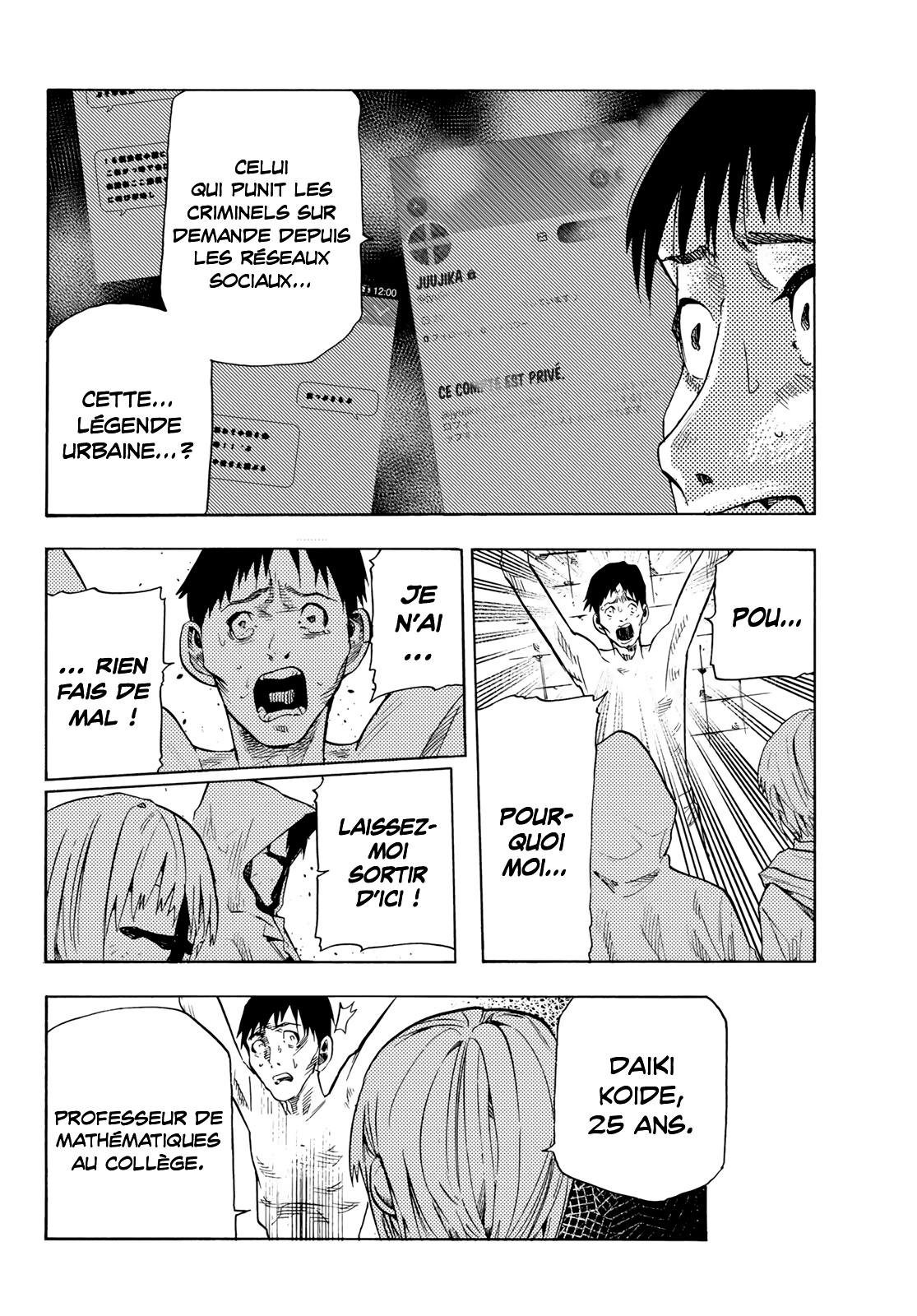 Read Juujika no Rokunin (fr) Manga Online