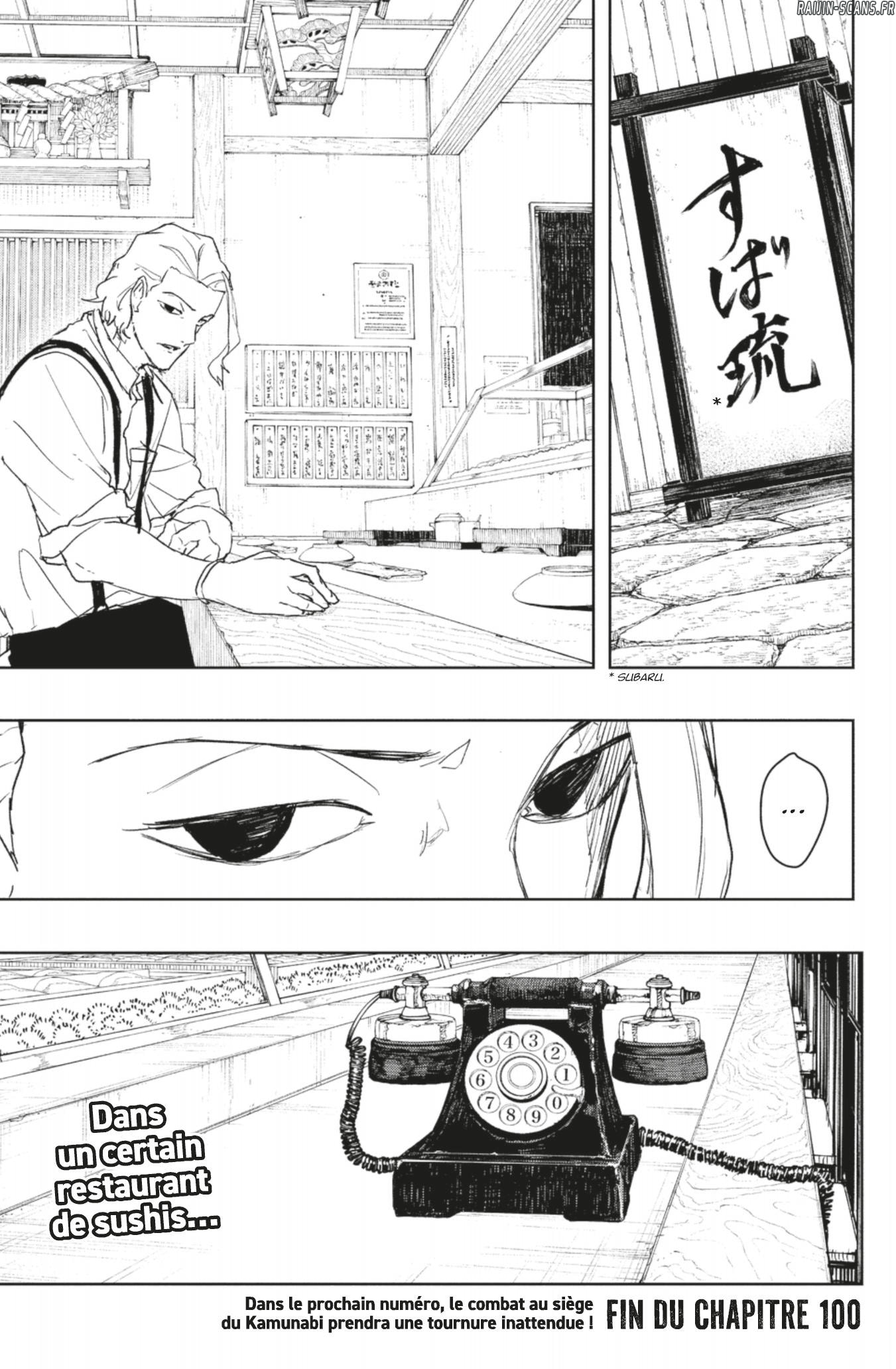 Read Kagurabachi (fr) Manga Online